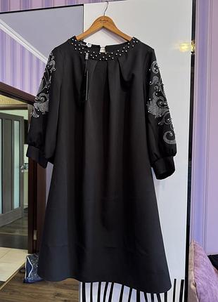 Чорне плаття 2
