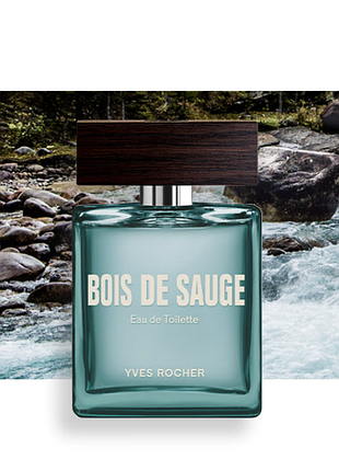 Туалетная вода bois de sauge для мужчин ив роше yves rocher