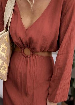 Натуральне плаття колір цегла