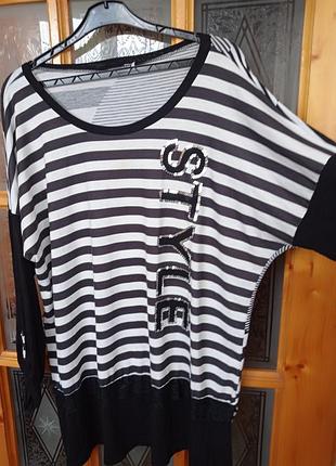 Сведр-футболка.