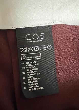 Штани cos (оригінал) 3