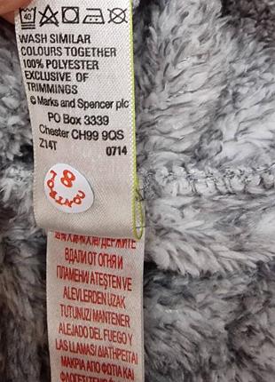 Кофта  жіноча  m&s 5