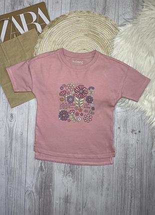 Футболка 5-6 років