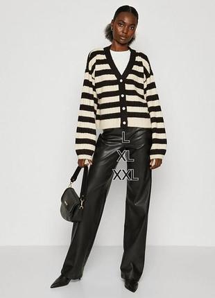 Кардиган с красивыми пуговицами vero moda