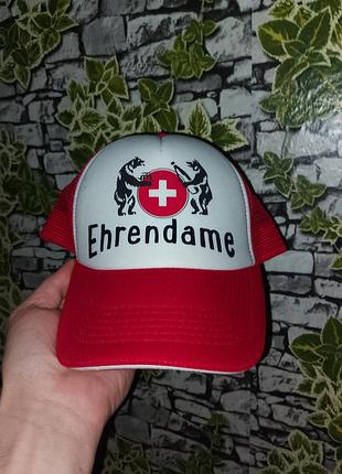 Безболка мужская