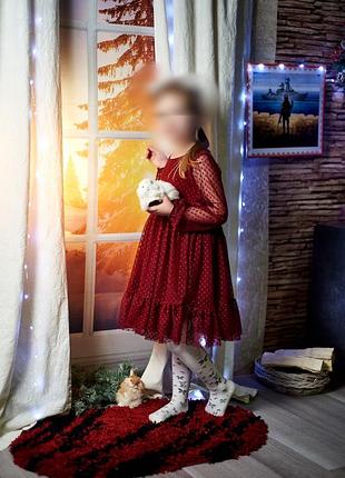 Святкова сукня