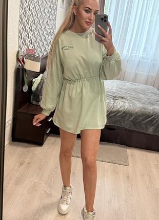 Женское спортивное платье