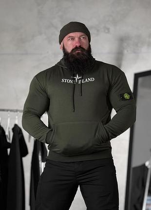 Худи stone island масло 
shafa доставка недоступна