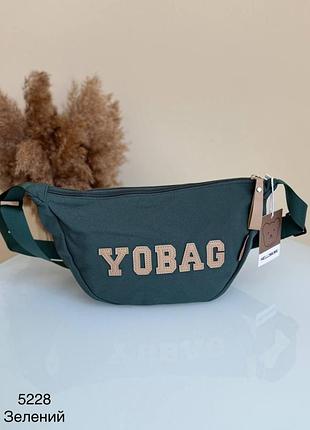 Сумка багет текстиль