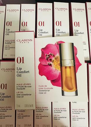 Clarins lip comfort oil олійка для губ зі зволожуючим ефектом, мініатюра 1,4 мл відтінок 01 honey