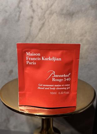 Maison francis kurkdjian baccarat rouge 540 hand and body cleansing gel