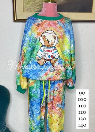 Костюм комплект