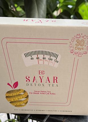 Sayar detox çay - 60 пакетиків .