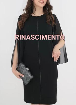 Шикарное платье с рукавами крылышки итальялия