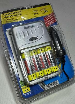 Зарядное устройство hama delta bravo, fast charger, + 4 аккумулятора, germany. новое!