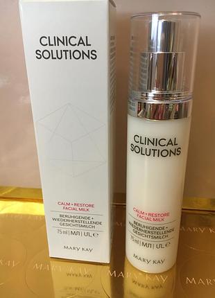 Відновлювальне молочко mary kay clinical solutions