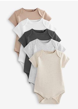 Набір з 5 дитячих боді
