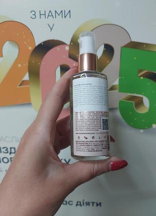 Олія brae essential oil blend нарозпив 25 мл2 фото