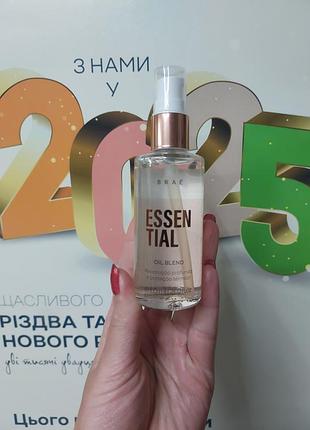 Олія brae essential oil blend нарозпив 10 мл