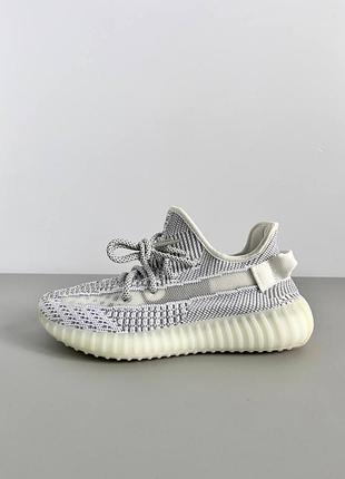 Женские кроссовки adidas оригінальна Travel Sweatshirt grey white адидас изи буст серого с белым цветами
