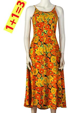 Яркий длинный сарафан с подсолнухами