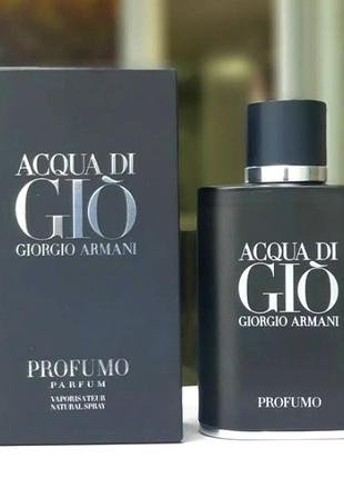Парфюм giorgio armani acqua di gio profumo, духи джорджио армани аква диджио профумо арманы профумо