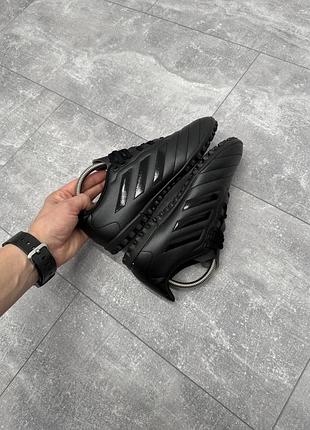 Сороконіжки 8