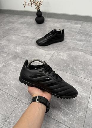 Сороконіжки 2