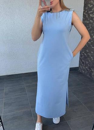 Жіноча сукня