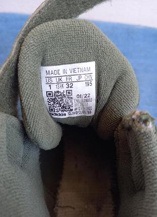 Кросівки дитячи adidas 9