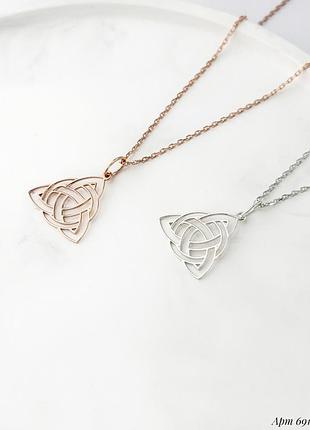 Серебряный колье треугольник, завитки