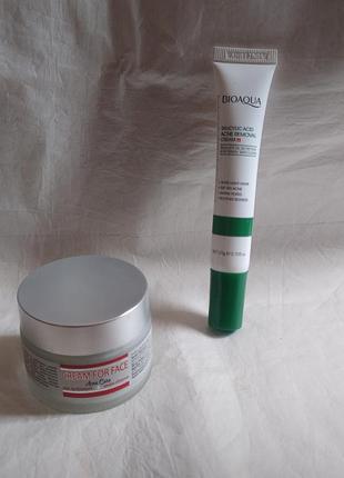 Креми для обличчя