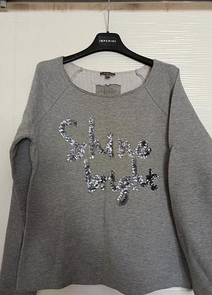 Свитшот кофточка