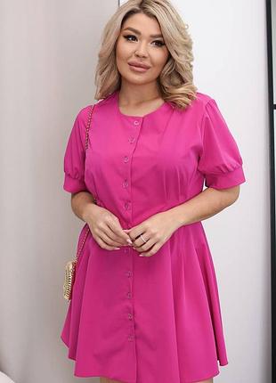 Платье женское 2