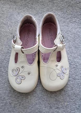 Лаковые сандалии 22 размер