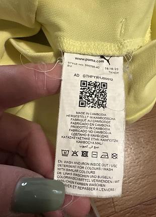 Худі лимонна puma 🐆 оригінал 5