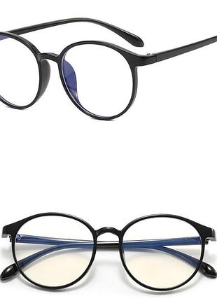 Очки для имиджа с прозрачной линзой 4121