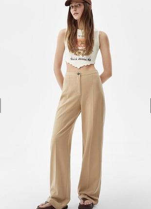 Стильні штани