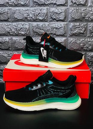 Мужские кроссовки nike / самый