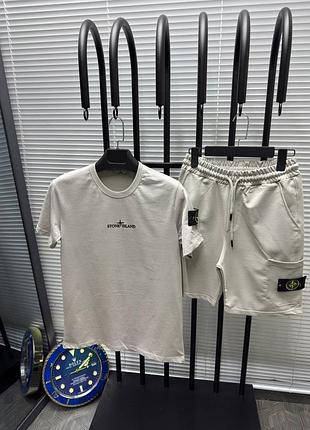 Спортивний костюм stone island