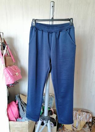 Спортивные штаны с карманами высокая посадка