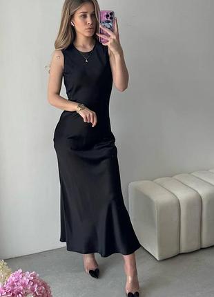 Сукня люкс класу 9