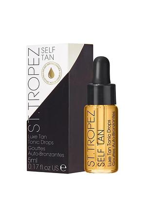 Бронзуючі тонуючі каплі для засмаги st.tropez luxe tan tonic glow drops 5 мл