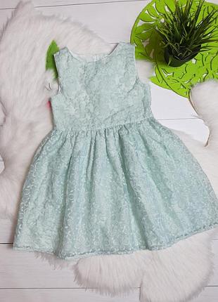 Платье нарядное праздничное мятного цвета с вышивкой