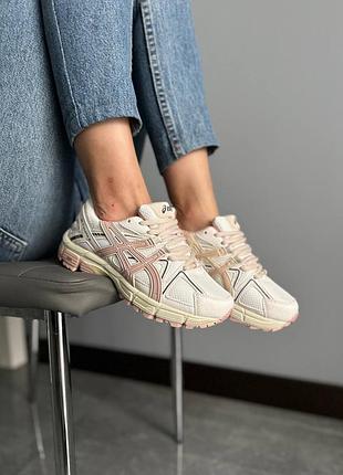 Жіночі кросівки asics gel kahana 8 white pink beige асікс кахана бежеві рожеві 36-41