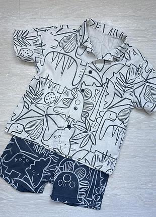 Комплект george для хлопчика