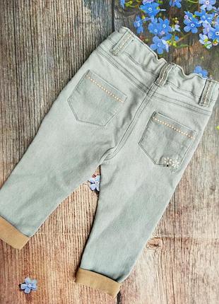 Штанишки детские 2