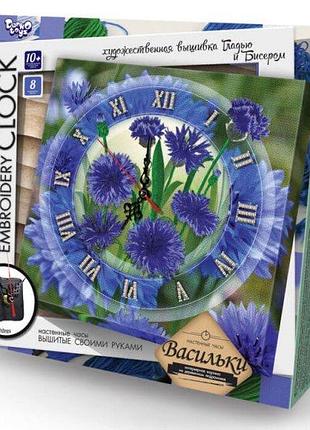 Творчий подарунковий набір рукоділля: вишитий настінний годинник embroidery clock «васильки»