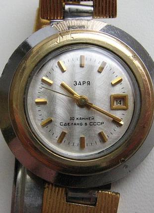 Винтажные женские механические часы с автоподзаводом заря срсер