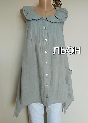 Новая льняная серая блуза,туника,италия,асиметрия, стиль бохо